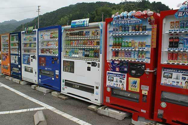 自动售货机电机解决方案和技术参数